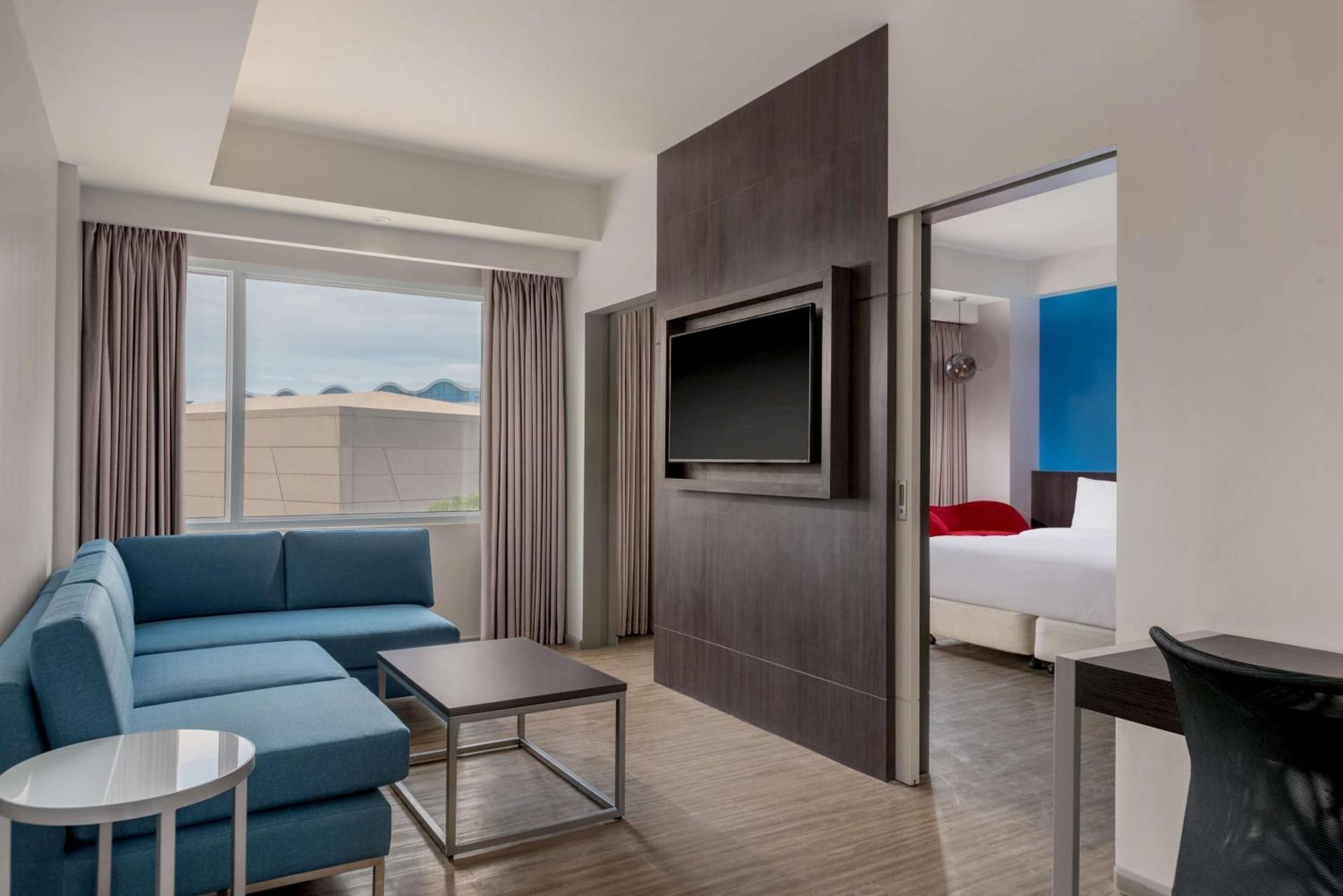 Park By Radisson 4* Iloilo City